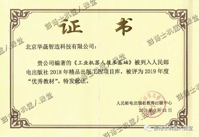 成果导向教育的特点_导向成果理念教育心得体会_成果导向教育理念