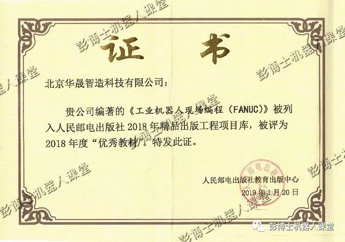 导向成果理念教育心得体会_成果导向教育理念_成果导向教育的特点
