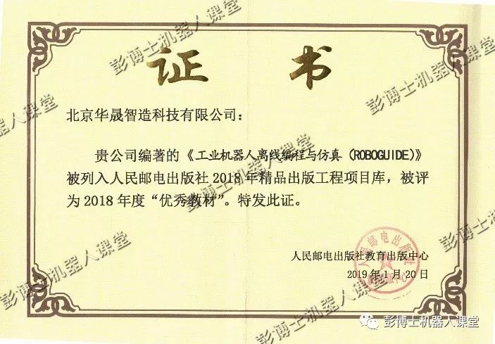 成果导向教育的特点_成果导向教育理念_导向成果理念教育心得体会