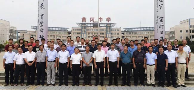 湖北省高中教育改革_湖北高中课改革网_湖北高中课改改革网