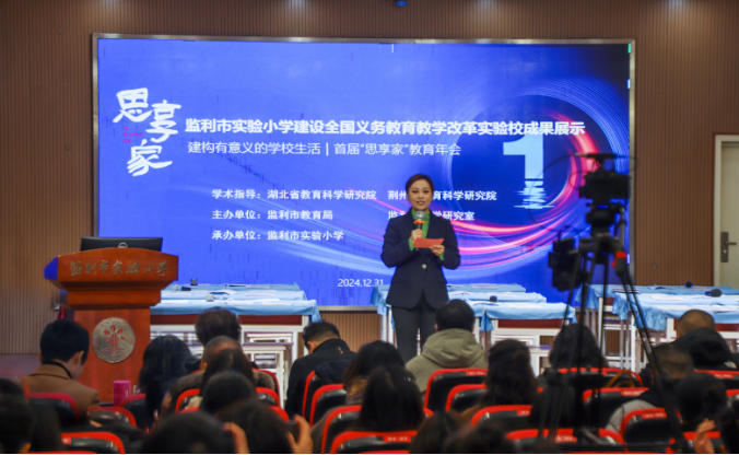 湖北省高中教育改革_湖北教育高中改革网_湖北省教育改革方案