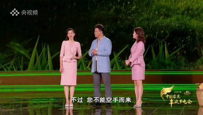 频道农业主持人名字_农业频道主持人_农业频道主持人