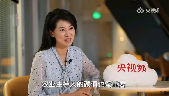 频道农业主持人名字_农业频道主持人_农业频道主持人