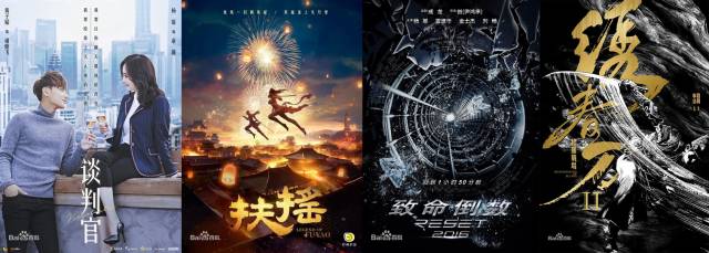 新丽传媒集团有限公司王子文_王子文化传媒中心_新丽传媒王子文背景