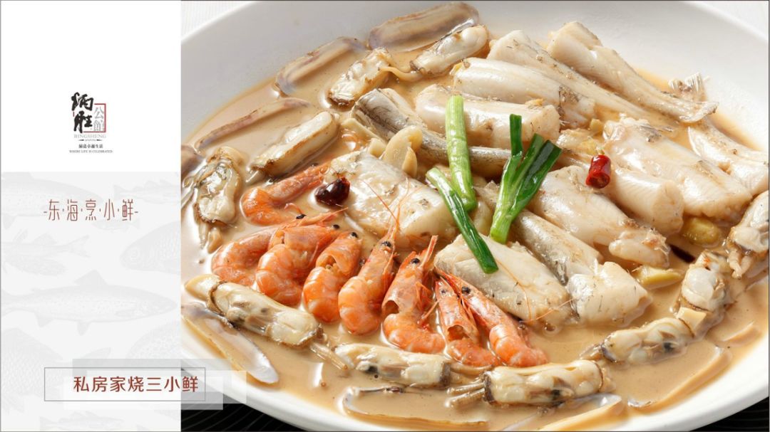 粤菜精美小炒_精美粤菜小炒做法_经典粤菜小炒
