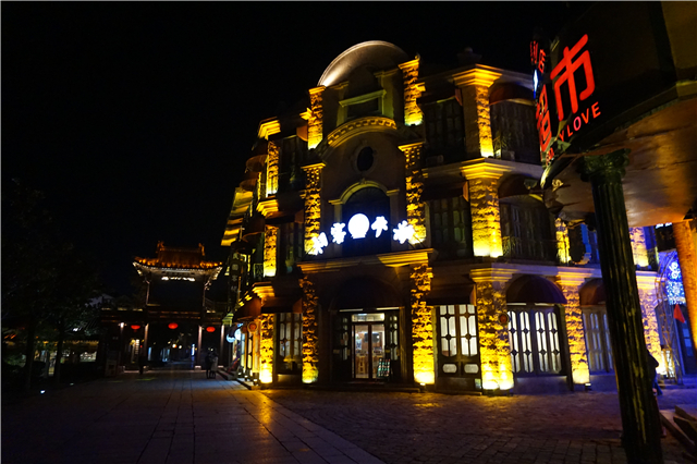 枣庄古城台儿庄一日游攻略_枣庄古镇台儿庄好玩吗_枣庄台儿庄古城+旅游攻略