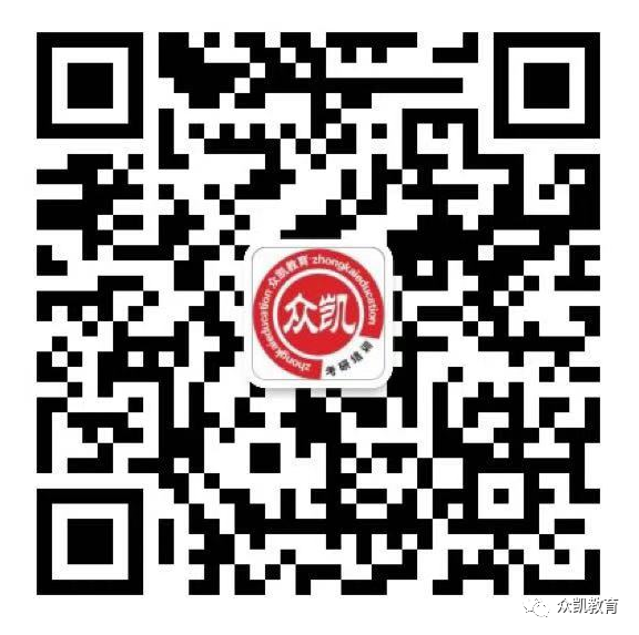 面试经验分享的网站_面试经验访谈_mba面试经验