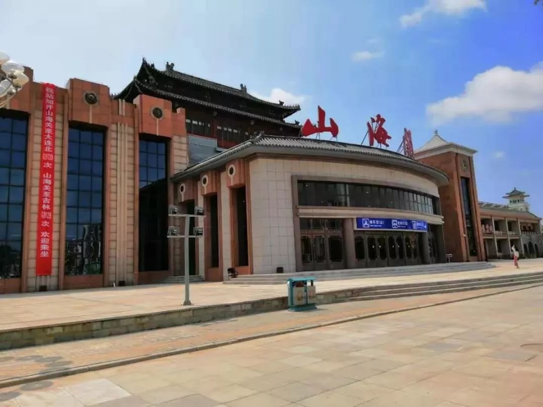 锦州到北京汽车票_北京到锦州客车_锦州到北京客车多少钱