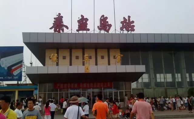 锦州到北京客车多少钱_北京到锦州客车_锦州到北京汽车票