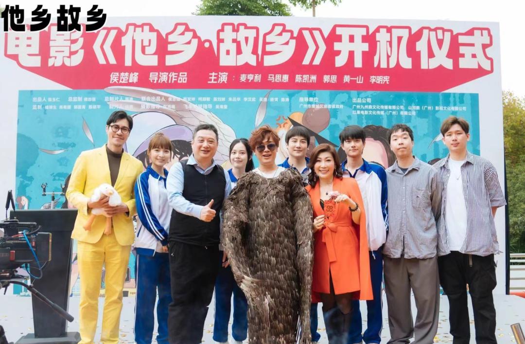 广州影视制作公司招聘_广州影视制作_广州影视广告制作
