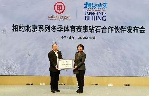 国家女子健身队图片_女子健身队名字大全_健身队旗图片
