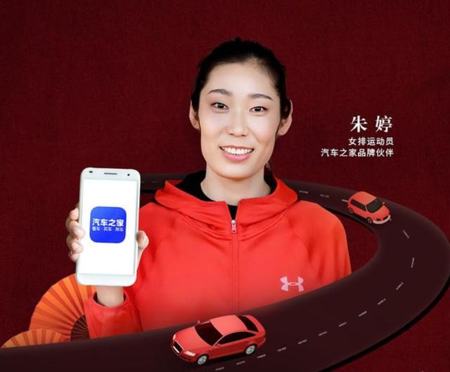 女子健身队名字大全_健身队旗图片_国家女子健身队图片