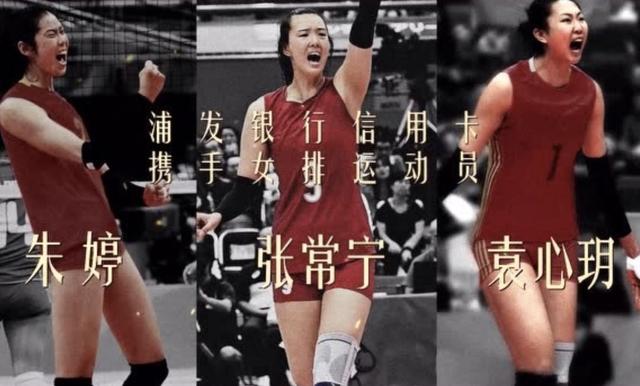 女子健身队名字大全_健身队旗图片_国家女子健身队图片