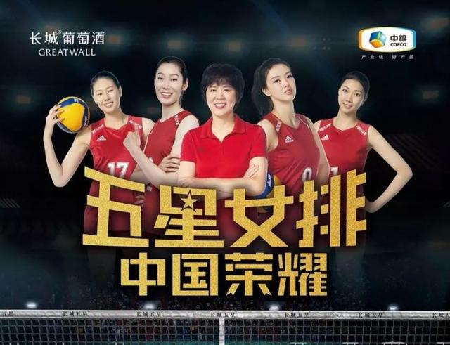 女子健身队名字大全_健身队旗图片_国家女子健身队图片