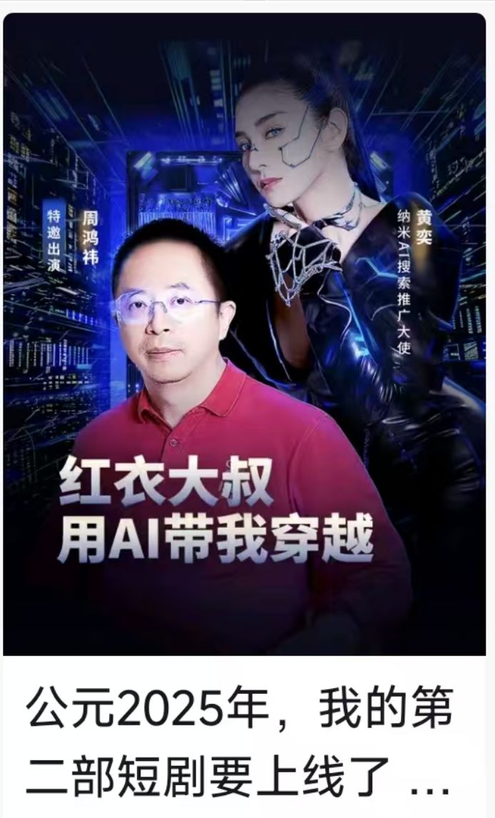 广州影视制作类公司_广州影视制作有限公司_广州影视制作