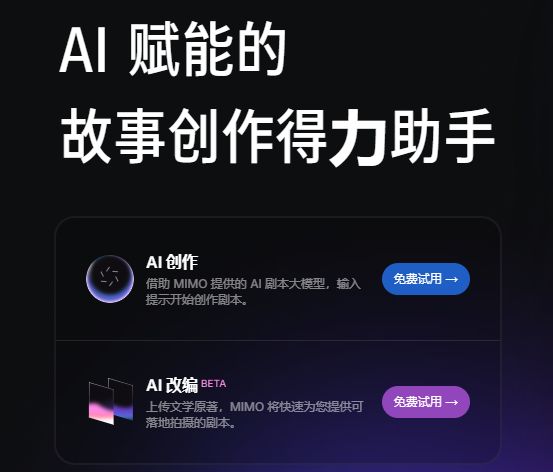 广州影视制作有限公司_广州影视制作类公司_广州影视制作