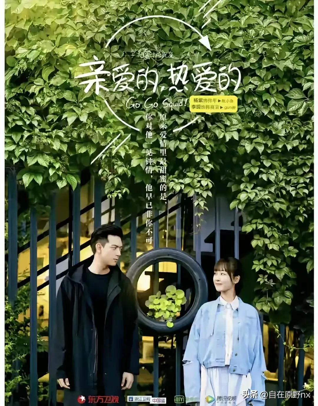 牛骏峰 家有轿车_牛骏峰家有轿车剧照_牛骏峰的妻子