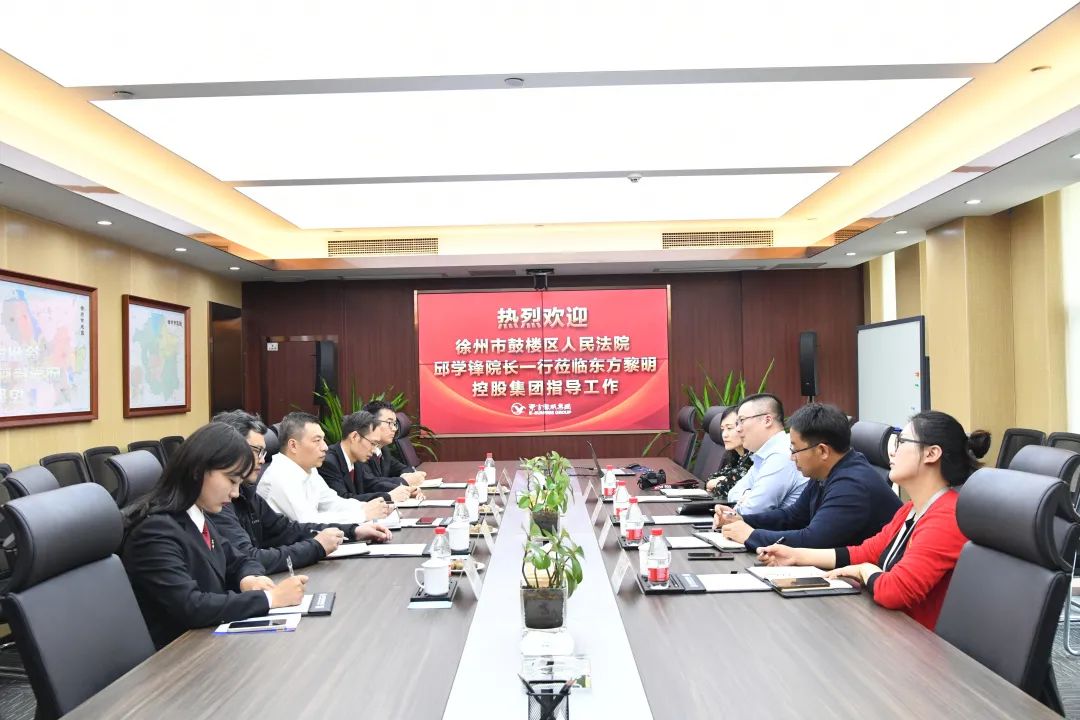 法院群众路线心得体会_法院群众路线教育实践活动学习笔记_法院群众路线对照检查材料