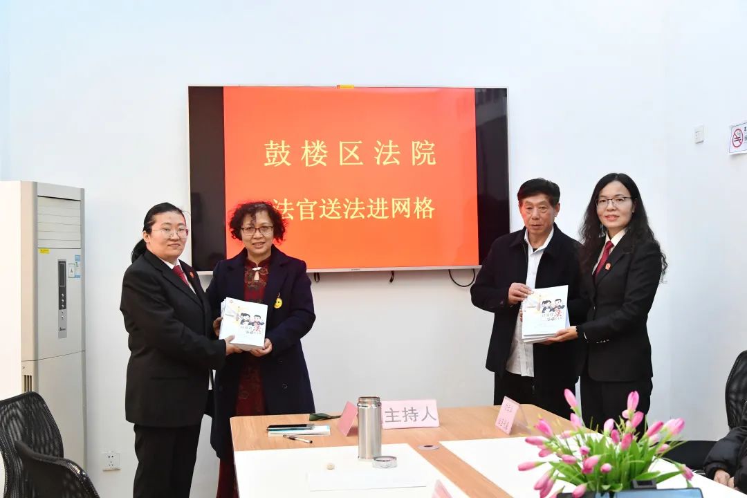 法院群众路线教育实践活动学习笔记_法院群众路线对照检查材料_法院群众路线心得体会