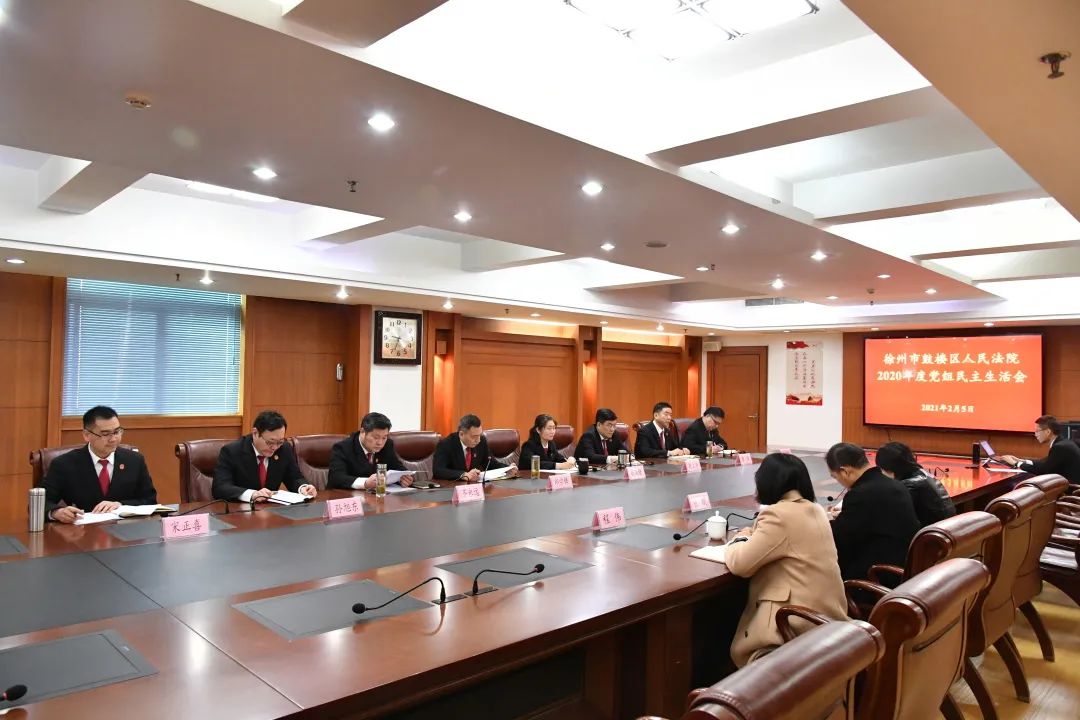 法院群众路线心得体会_法院群众路线对照检查材料_法院群众路线教育实践活动学习笔记