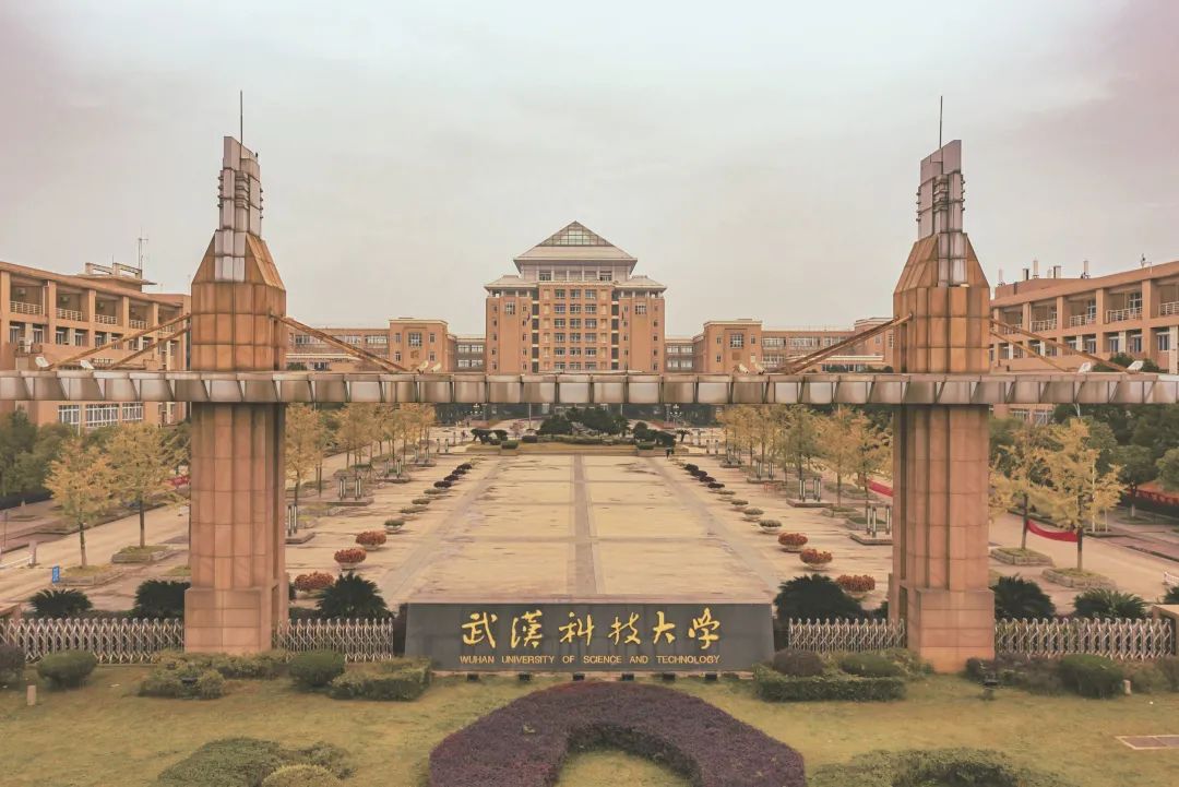 武汉科技大学研究生院招生信息网_武汉大学研究生招生服务_武汉大学研究生院官网招生