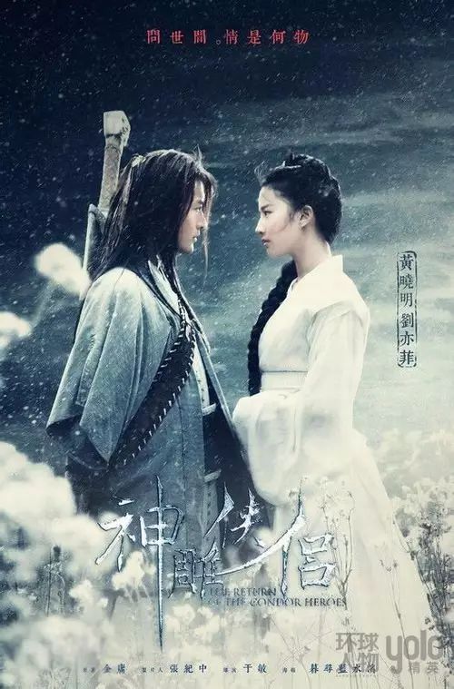 罗文影视歌曲_罗文影视歌曲大全_罗文的歌曲