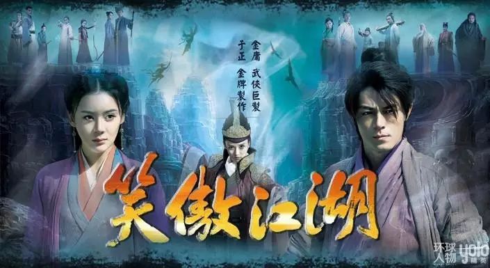 罗文的歌曲_罗文影视歌曲_罗文影视歌曲大全