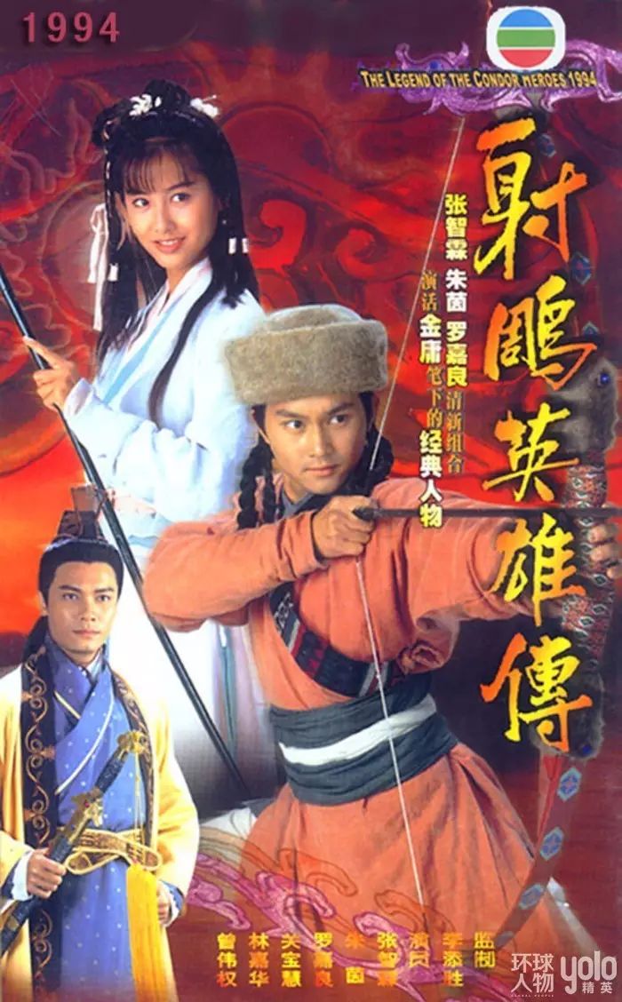 罗文影视歌曲_罗文影视歌曲大全_罗文的歌曲