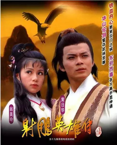罗文影视歌曲大全_罗文的歌曲_罗文影视歌曲