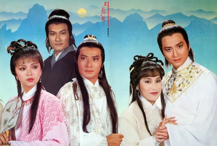罗文影视歌曲大全_罗文的歌曲_罗文影视歌曲