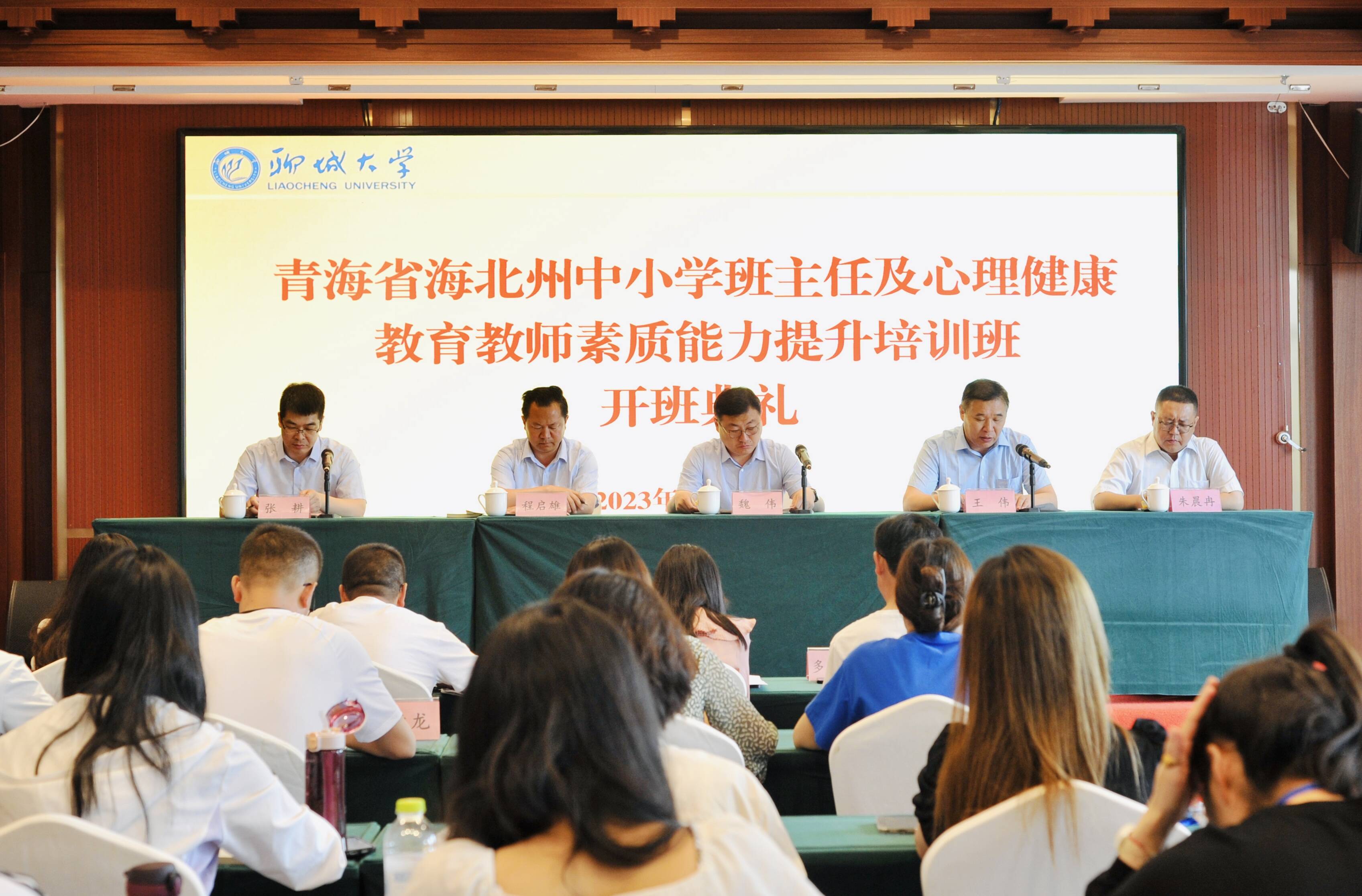 青海省海北州教师招聘_青海省海北州教育资源_青海省海北州教育局电话号码