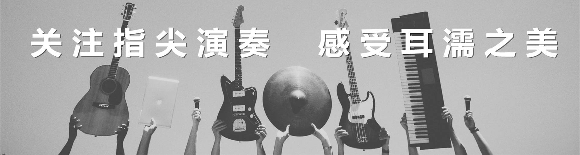 罗文歌曲试听_罗文影视歌曲大全_罗文影视歌曲