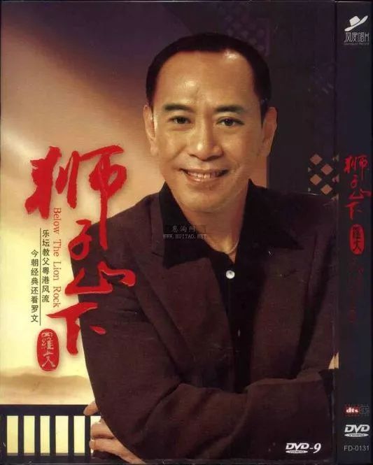 罗文影视歌曲_罗文影视歌曲大全_罗文歌曲试听