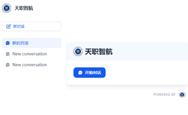 优化知识体系_优化知识结构是什么意思_系统优化知识