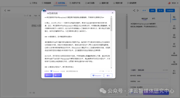 系统优化知识_优化知识体系_优化知识结构是什么意思