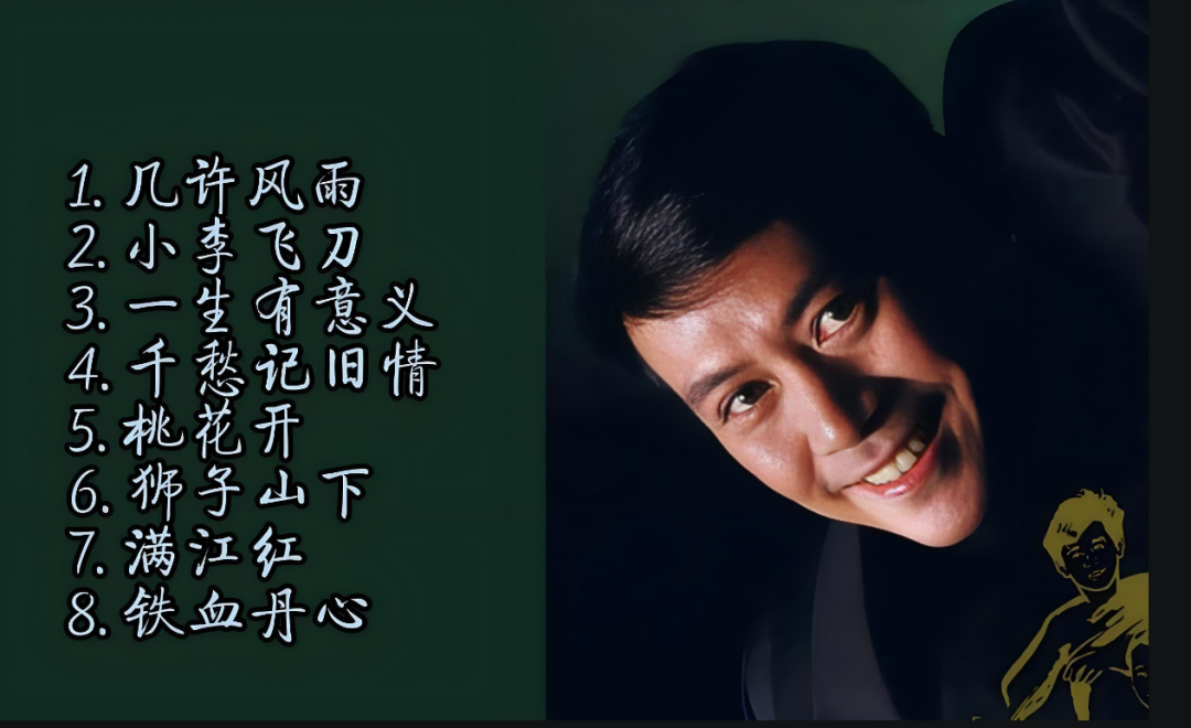 QQ20250207-165625.png