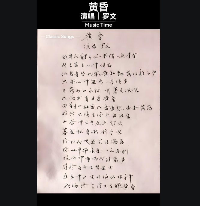 QQ20250208-053456.png
