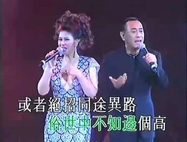罗文影视歌曲_罗文的歌曲_罗文歌曲经典视频