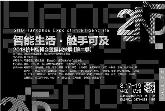 物灵科技东方网力_力灵软件官网_东方力能生物科技有限公司