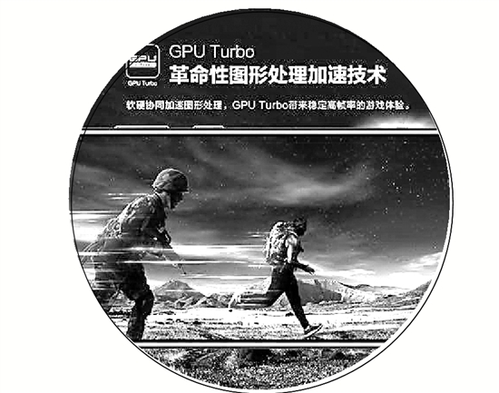 物灵科技东方网力_力灵软件官网_东方力能生物科技有限公司