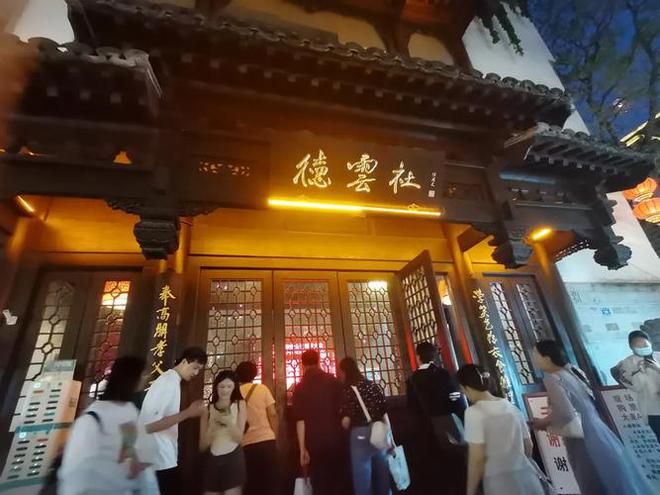 零食网上买便宜还是实体店便宜_能零食网上买吗安全吗_网上的零食能不能买
