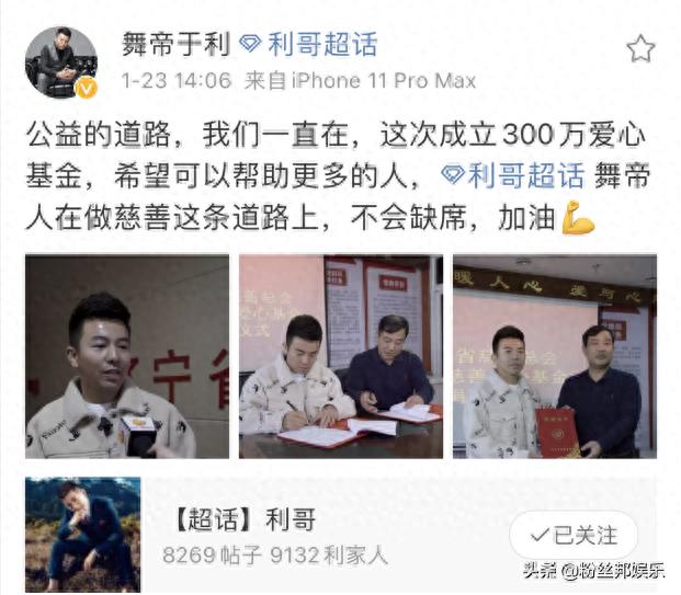 舞帝传媒旗下哪些主播_舞帝传媒女主播名单_旗下主播是什么意思