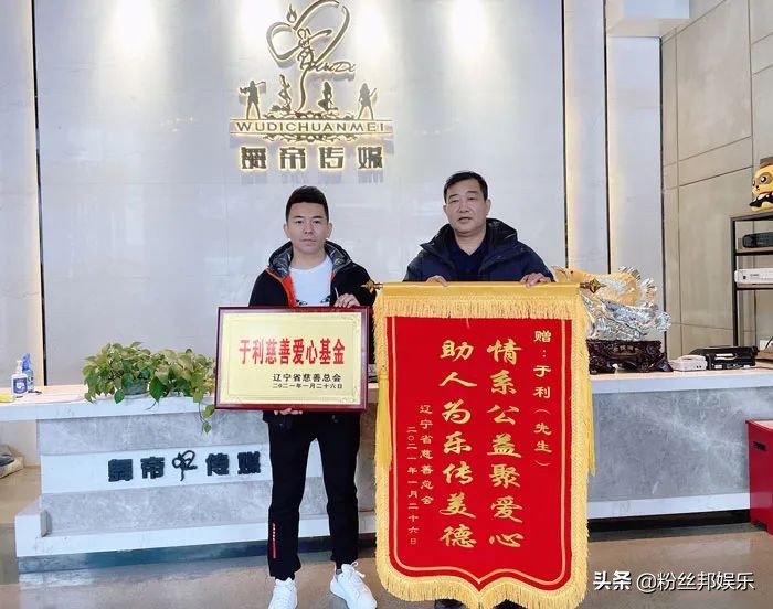舞帝传媒旗下哪些主播_舞帝传媒女主播名单_旗下主播是什么意思