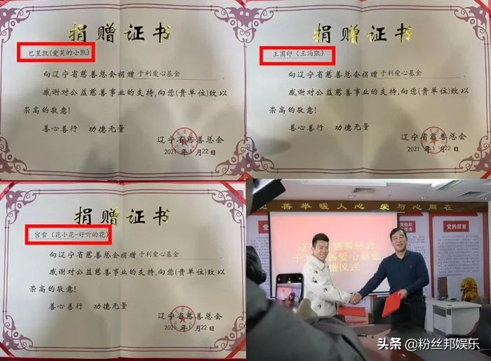 旗下主播是什么意思_舞帝传媒女主播名单_舞帝传媒旗下哪些主播