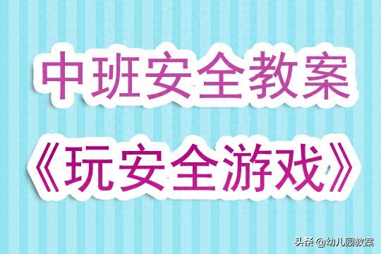 幼儿园教育反思简短40条_幼儿园教育教学反思些什么_反思幼儿园教案