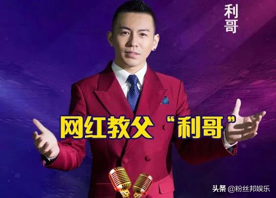 舞帝旗下女主播_舞帝传媒旗下哪些主播_舞帝旗下大主播