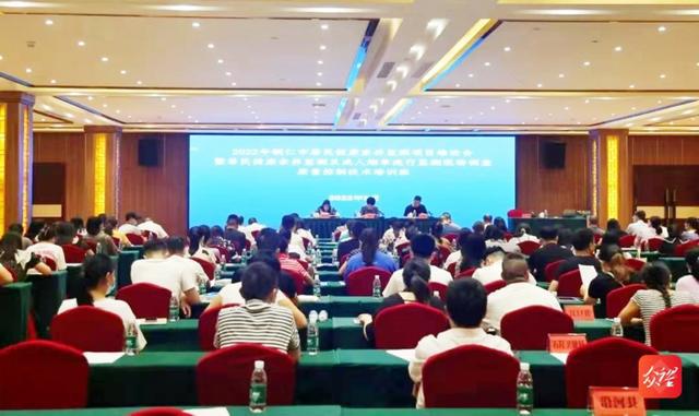 如何宣传健康知识_健康生活方式宣传知识_宣传知识健康方式生活教案
