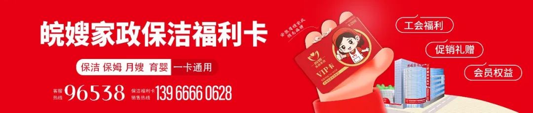 安徽中澳科技学院占地面积_安徽澳科技术学院_安徽中澳科技学院