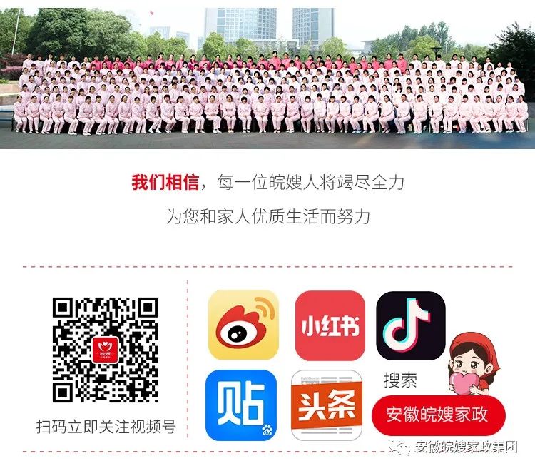 安徽中澳科技学院_安徽澳科技术学院_安徽中澳科技学院占地面积