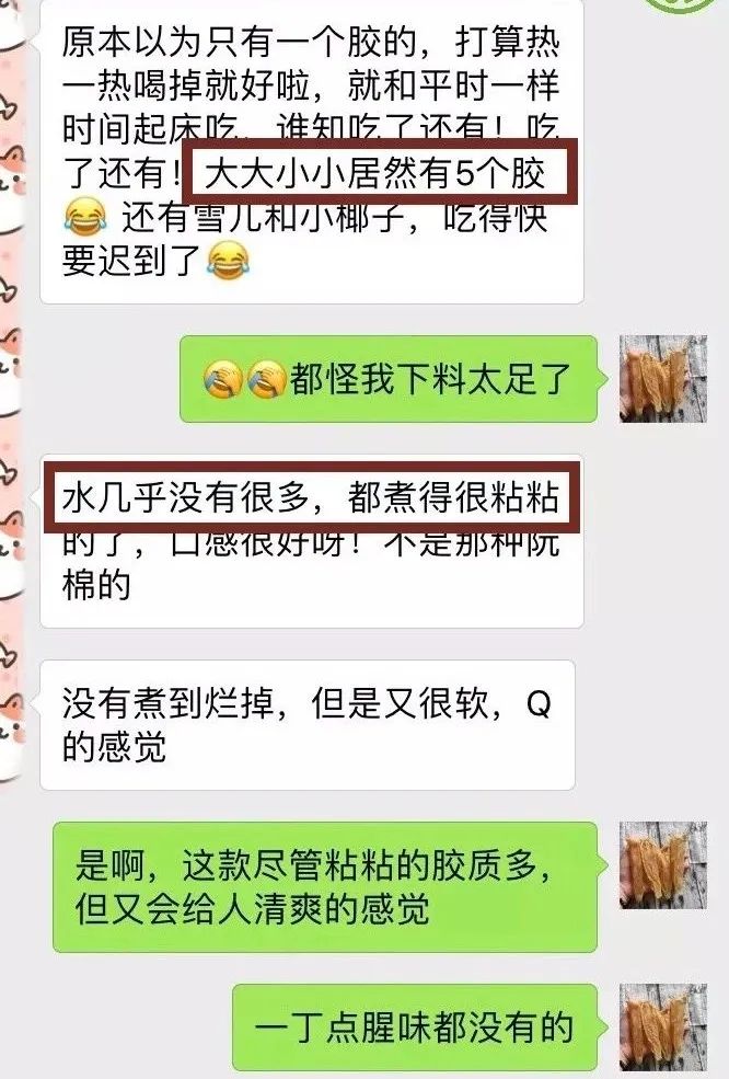 滋补炖品配方_配方滋补炖品是什么_配方滋补炖品大全